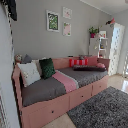 Mfb House بيت للعطل